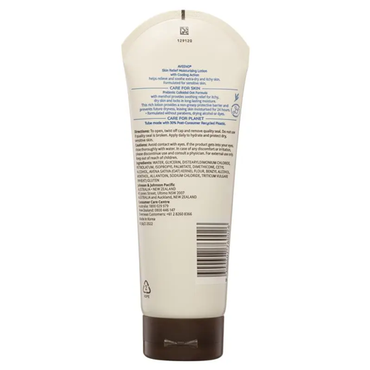 Aveeno Skin Relief Moisturising Lotion with Cooling Action 225ml