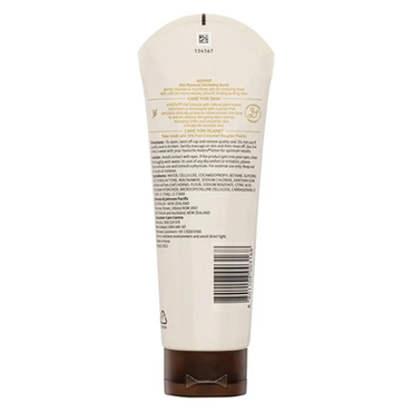 Aveeno Skin Renewal Exfoliating Body Scrub for Dry Skin 225g