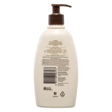 Aveeno Skin Renewal Smoothing Body Lotion for Dry, Bumpy Skin 354ml