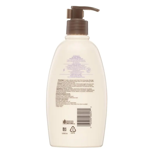Aveeno Stress Relief Moisturizing Body Lotion for Normal,Dry,Sensitive Skin 354ml