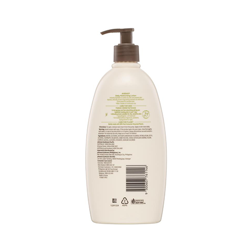 Aveeno Daily Moisturising Body Lotion 532ml