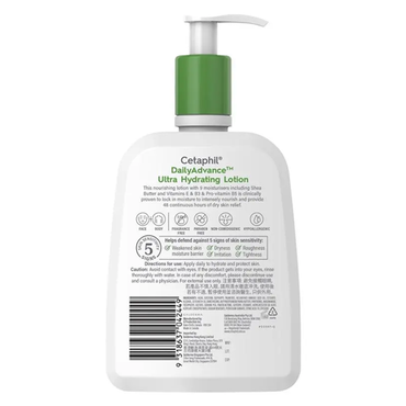 Cetaphil Daily Advance Ultra Hydrating Lotion Dry to Very Dry Skin, Sensitive Skin 473ml