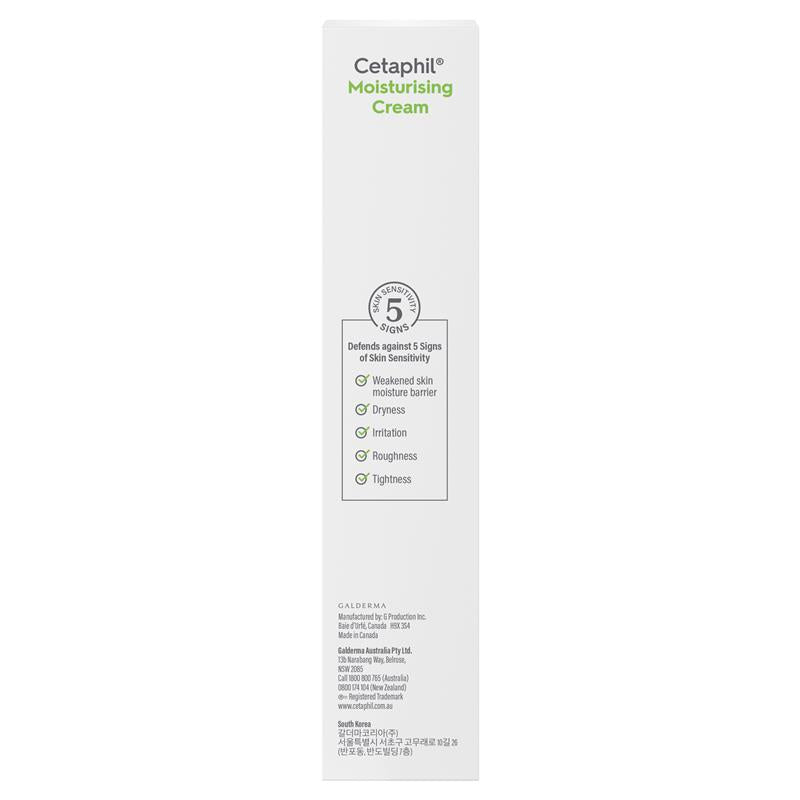 Cetaphil Moisturising Cream Dry To Very Dry,Sensitive Skin 100g