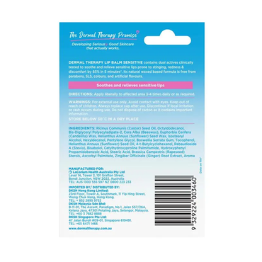 Dermal Therapy Sensitive Lip Balm 10g