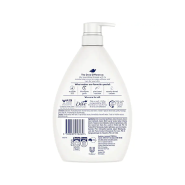 Dove Rejuvenating Pomegranate and Lemon Verbena Scent Body Wash 1L