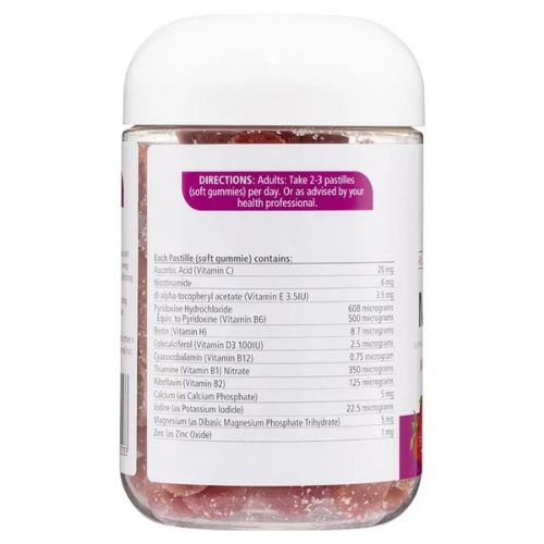 Nature's Way Adult Vita Gummies Multi-Vitamin 120 Gummies