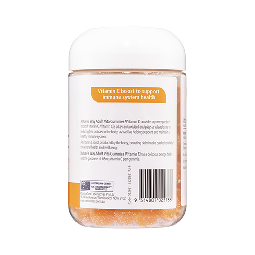 Nature's Way Adult Vita Gummies Vitamin C 120 Gummies