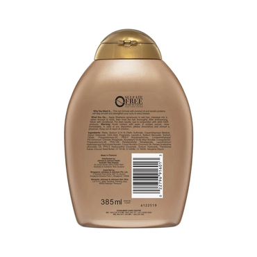 OGX Brazilian Keratin Smooth Shampoo 385ml