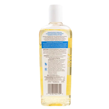 Palmer's Cocoa Butter Moisturizes Softens Body Oil 250ml