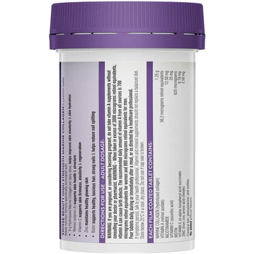 Swisse Beauty High Strength Marine Collagen 60 Tablets