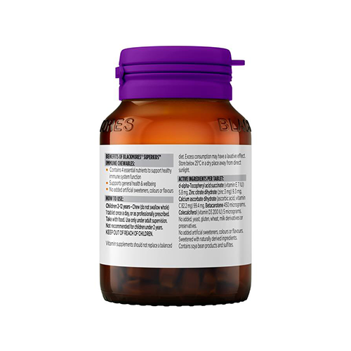 Blackmores Superkids Immune 60 Chewables Tablets