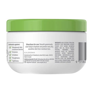 Cetaphil Moisturising Cream Dry To Very Dry, Sensitive Skin 250g