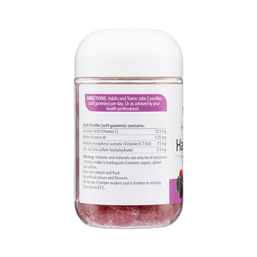 Nature's Way Adult Vita Gummies For Hair,Skin,Nails 60 Gummies