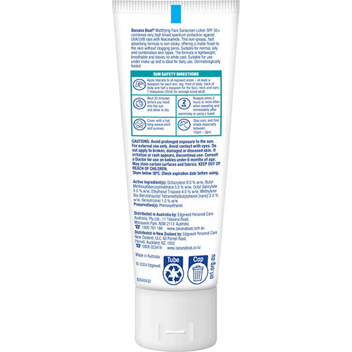 Banana Boat Mattifying SPF 50+ Sunscreen Lotion 75ml