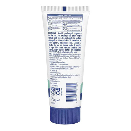 Banana Boat Sensitive SPF 50+ Sunscreen Lotion 200g