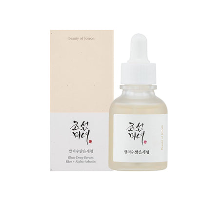 Beauty Of Joseon Glow Deep Serum Rice + Arbutin 30ml