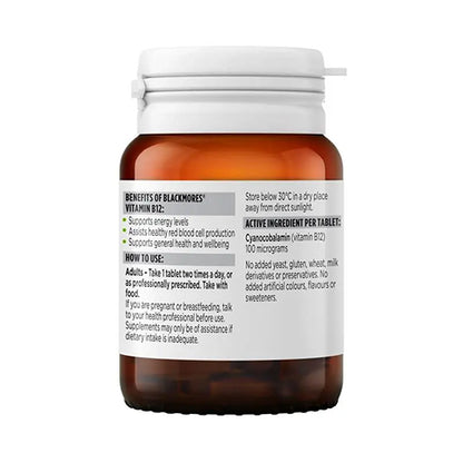 Blackmores Vitamin B12 75 Tablets