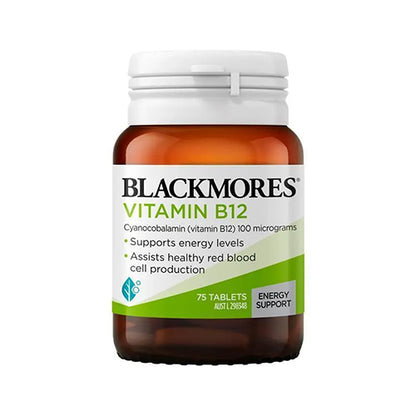 Blackmores Vitamin B12 75 Tablets