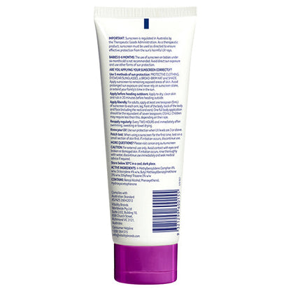 Cancer Council Kids SPF 50+ Sunscreen 250ml