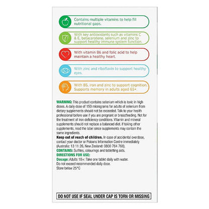Centrum Adults Advance Multivitamin 100 Pack