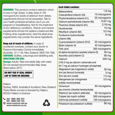 Centrum Advance 100 Tablets
