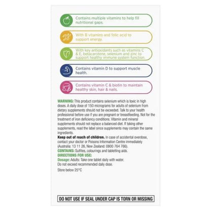 Centrum Advance 100 Tablets