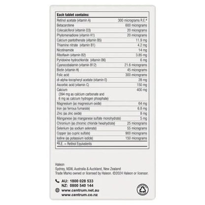 Centrum For Women 90 Tablets