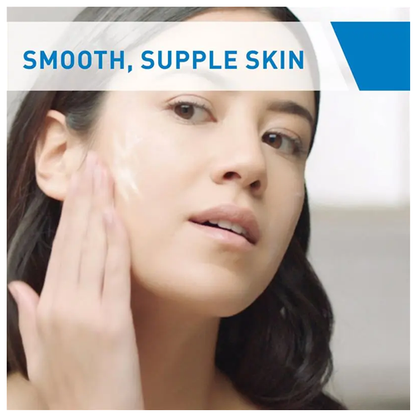 Cerave Daily Moisturising Lotion for Dry to Very Dry Skin 1L