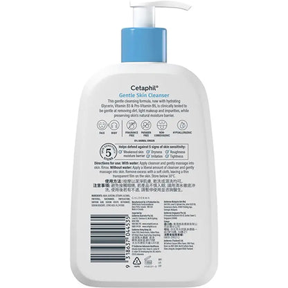 Cetaphil Gentle Skin Cleanser All Skin Types 473ml