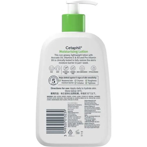 Cetaphil Moisturising Lotion 473ml