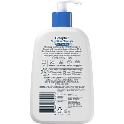 Cetaphil Oily Skin Cleanser 473ml