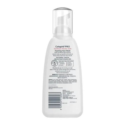 Cetaphil Pro Redness Prone Skin Foaming Face Wash 236ml
