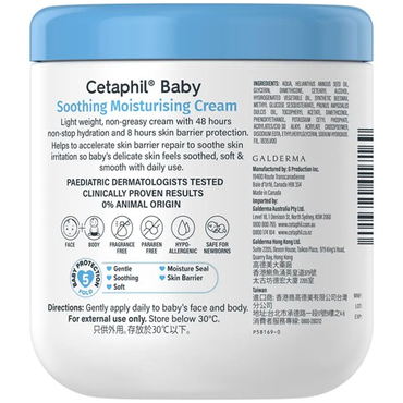 Cetaphil Baby Soothing Moisturising Cream 566g