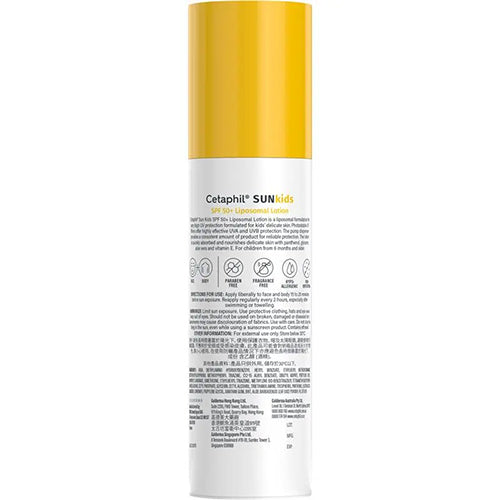 Cetaphil Sun Kids SPF 50+ Sunscreen Lotion 150ml