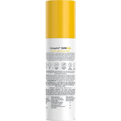 Cetaphil Sun Kids SPF 50+ Sunscreen Lotion 150ml