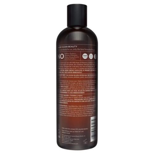 Hask Argan Oil Repairing Conditioner 355ml