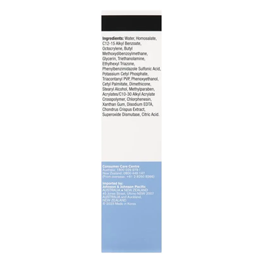 Neutrogena Ultra Gentle SPF 15 Daily Moisturiser 100ml