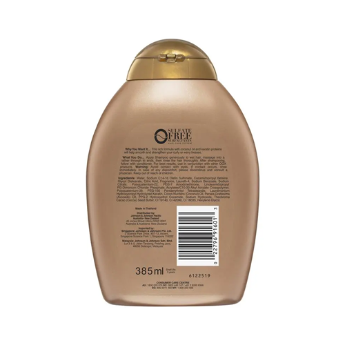 OGX Brazilian Keratin Smooth Shampoo 385ml