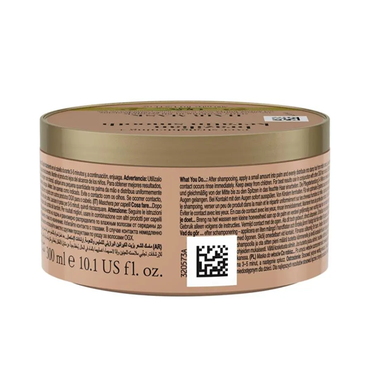 OGX Ever Straightening Brazilian Keratin Smooth Hair Mask 300ml