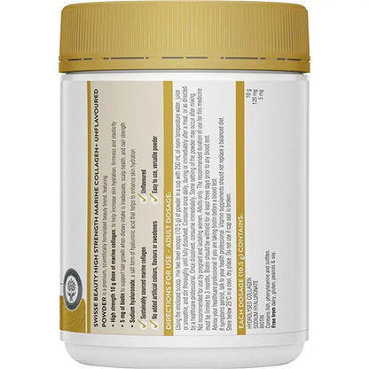 Swisse High Strength Marine Collagen Unflavored Powder 189g
