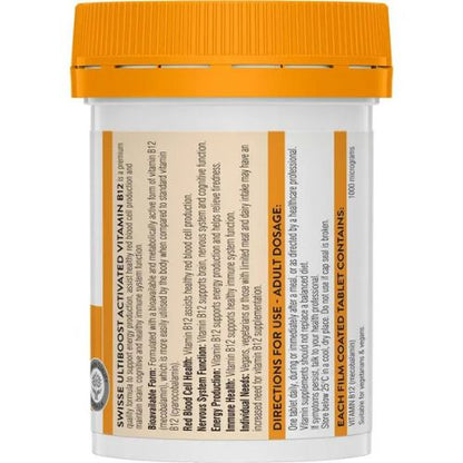 Swisse Ultiboost Activated Vitamin B12 (1000mcg) 60 Tablets
