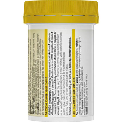 Swisse Ultiboost Zinc 60 Tablets